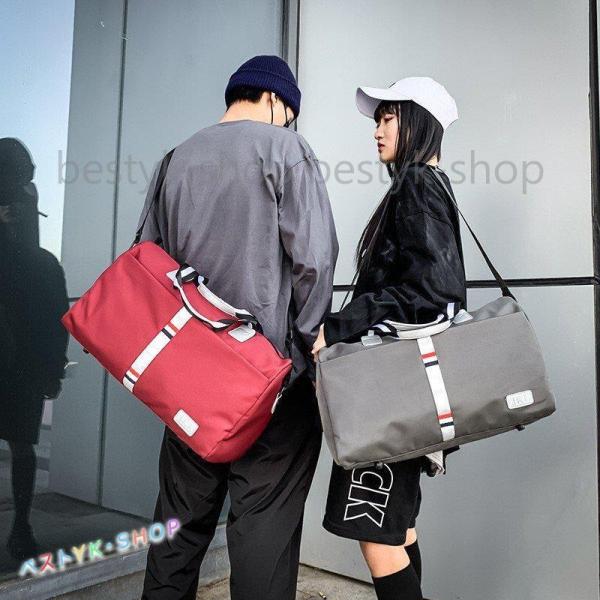 ボストンバッグ スポーツバッグ 修学旅行 男女兼用 トートバッグ 大きめ トラベルバッグ メンズ 大容量 アウトドア 3泊 4泊 旅行バッグ 鞄 カバン 大容量 ジム :be1212-fsnb70:ベストYK・SHOP - 通販 - Yahoo!ショッピング ボストンバッグ スポーツバッグ 修学旅行 男女兼用 トートバッグ 大きめ トラベルバッグ メンズ 大容量 アウトドア 3泊 4泊 旅行バッグ 鞄 カバン 大容量 ジム :be1212-fsnb70:ベストYK・SHOP - 通販 - Yahoo!ショッピング