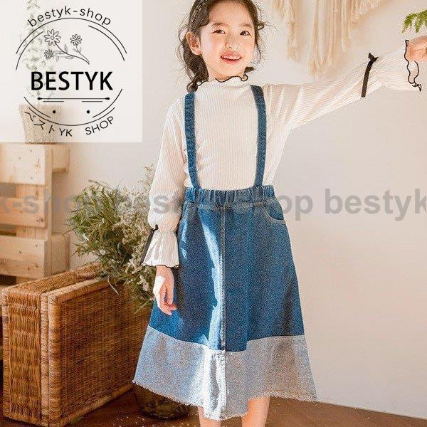 韓国子供服 女の子 洋服 可愛い デニムワンピース キッズ 子ども服 キャミワンピ 綿 デニムスカート サスペンダー付きスカート オーバーオール Be1231 Enxz471 ベストyk Shop 通販 Yahoo ショッピング