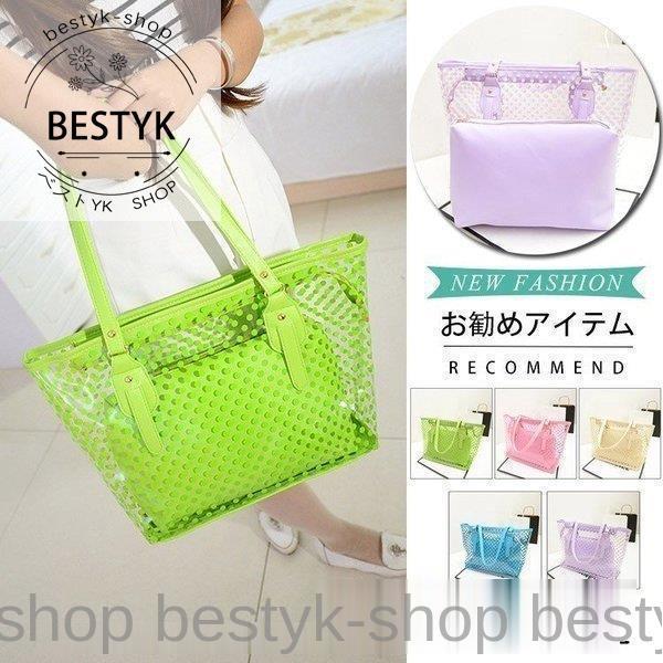 トートバッグ クリアバッグ レディース 大容量 ビニールバッグ 海 プール 透明バッグ プールバッグ ビーチバッグ Bag レジャー 温泉バッグ 防水 Bfb Lsyc19 ベストyk Shop 通販 Yahoo ショッピング