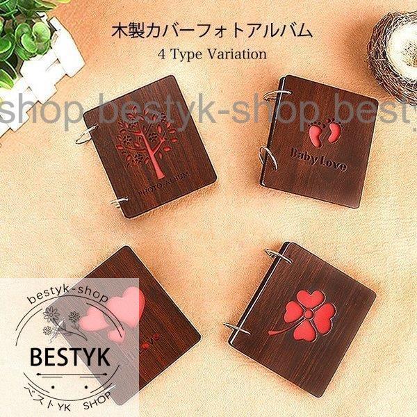 チェキアルバム 木製 木製チェキアルバム 木製カバー フォトブック 木製チェキブック アルバム チェキ 記念日 誕生日 結婚式 お祝い プレゼント ギ Bgs L2sh530 ベストyk Shop 通販 Yahoo ショッピング