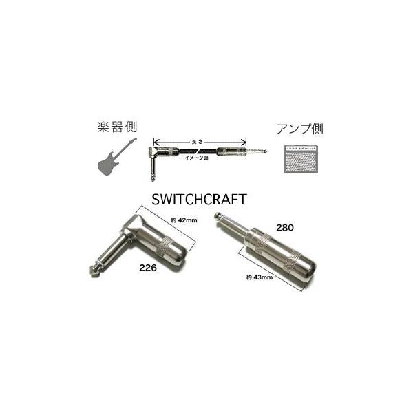 MOGAMI/2524 �I�[�_�[���C�h�P�[�u��/2m