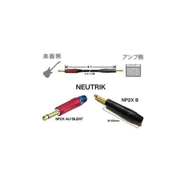 MOGAMI/2524 �I�[�_�[���C�h�P�[�u��/2m