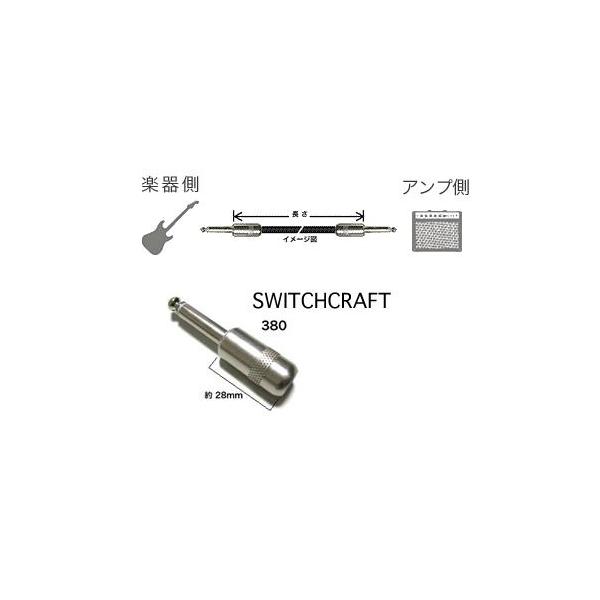 MOGAMI/2524 �I�[�_�[���C�h�P�[�u��/5m