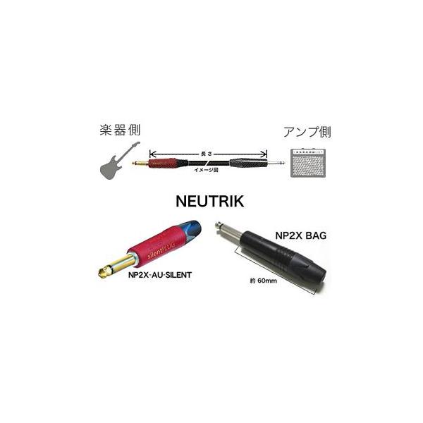 MOGAMI/2534 �I�[�_�[���C�h�P�[�u��/2m