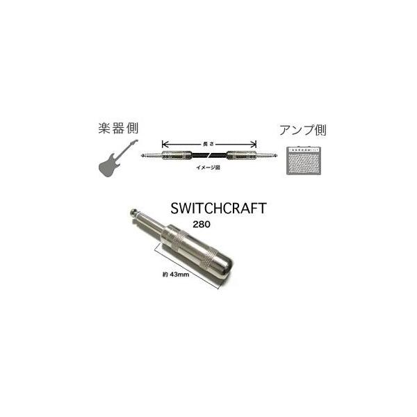 MOGAMI/2534 �I�[�_�[���C�h�P�[�u��/5m