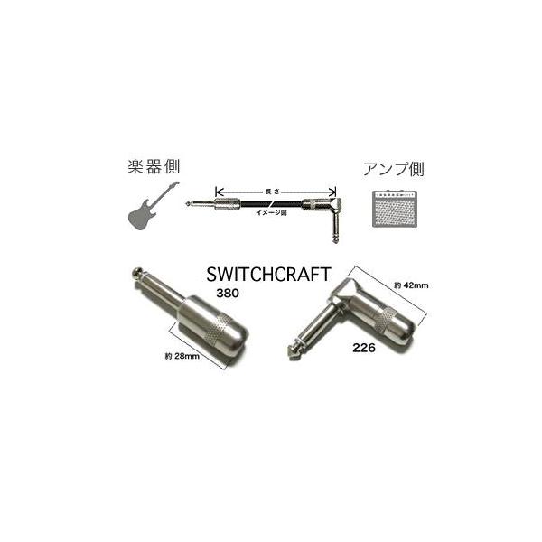 MOGAMI/2549 �I�[�_�[���C�h�P�[�u��/�`40cm