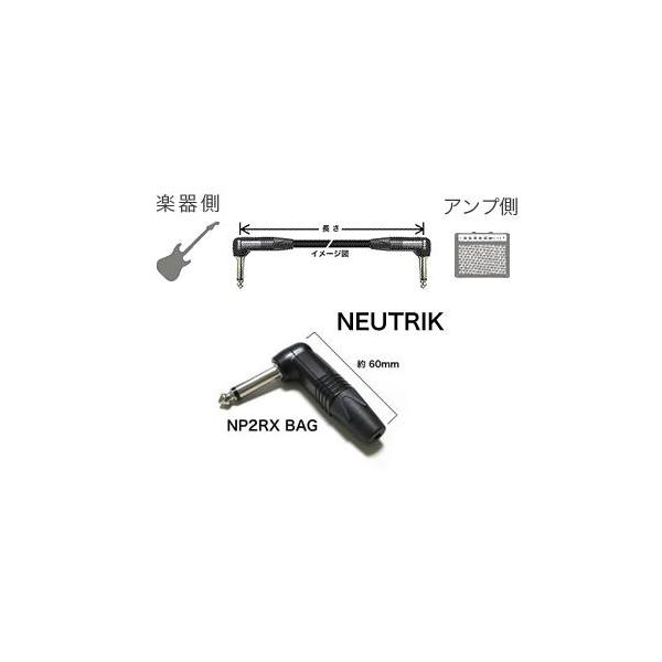 BELDEN/8412 �I�[�_�[���C�h�P�[�u��/81cm�`1m