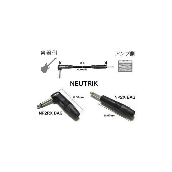 BELDEN/8412 �I�[�_�[���C�h�P�[�u��/5m