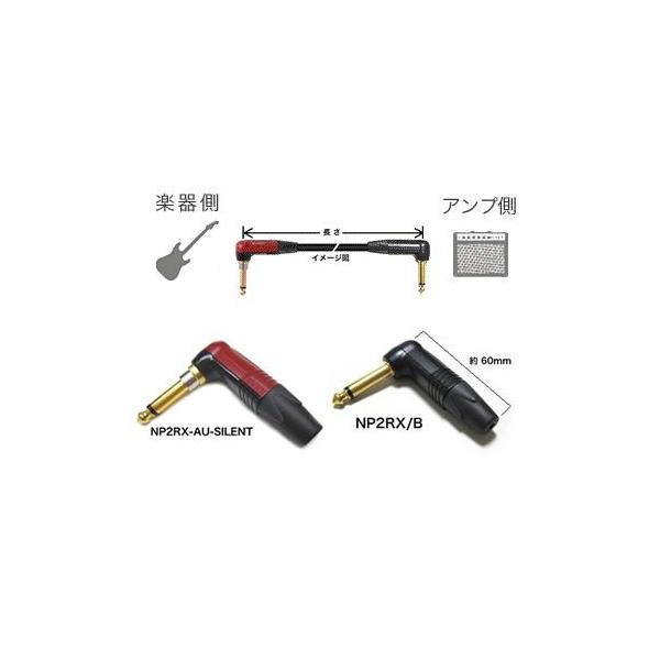 BELDEN/8412 �I�[�_�[���C�h�P�[�u��/5m