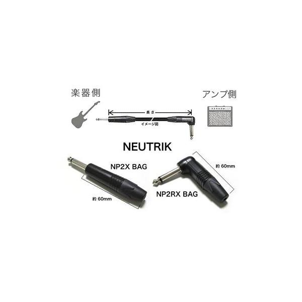 BELDEN/8412 �I�[�_�[���C�h�P�[�u��/2m