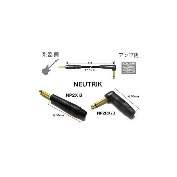 BELDEN/8412 �I�[�_�[���C�h�P�[�u��/10m