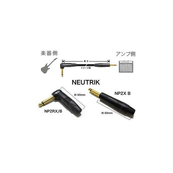 BELDEN/9778 �I�[�_�[���C�h�P�[�u��/41cm�`60cm
