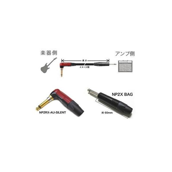 BELDEN/9778 �I�[�_�[���C�h�P�[�u��/2m