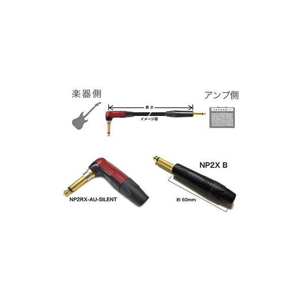 BELDEN/9778 �I�[�_�[���C�h�P�[�u��/�`40cm