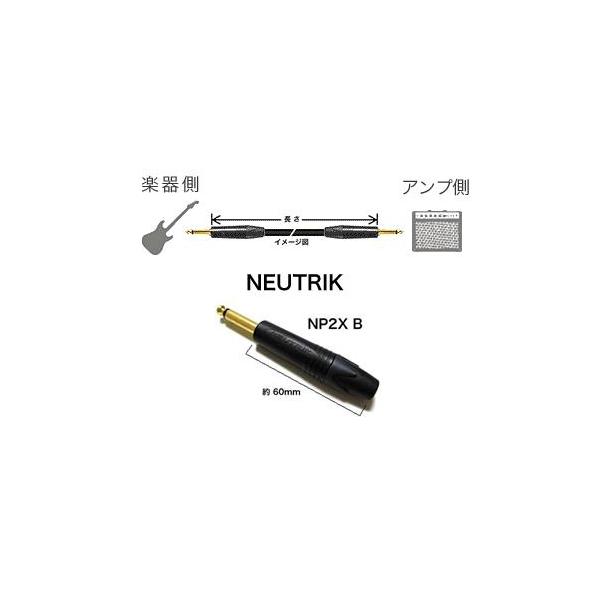 BELDEN/9778 �I�[�_�[���C�h�P�[�u��/41cm�`60cm