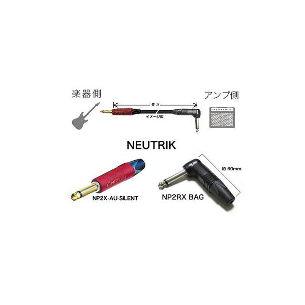 BELDEN/9778 �I�[�_�[���C�h�P�[�u��/�`40cm