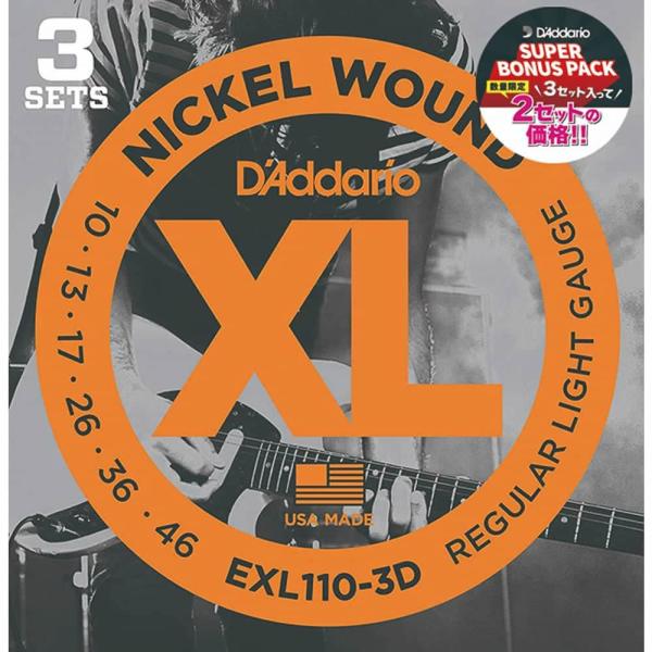 EXL110-3DBPi3Zbg / }`pbNEV[Yj X[p[{[iXpbN / i / D'Addarioi__Ij / GLM^[