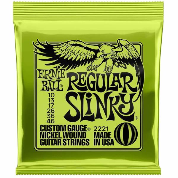 ERNIEBALL (A[j[{[)  GLM^[ M[XL[ tbVpbN #2221