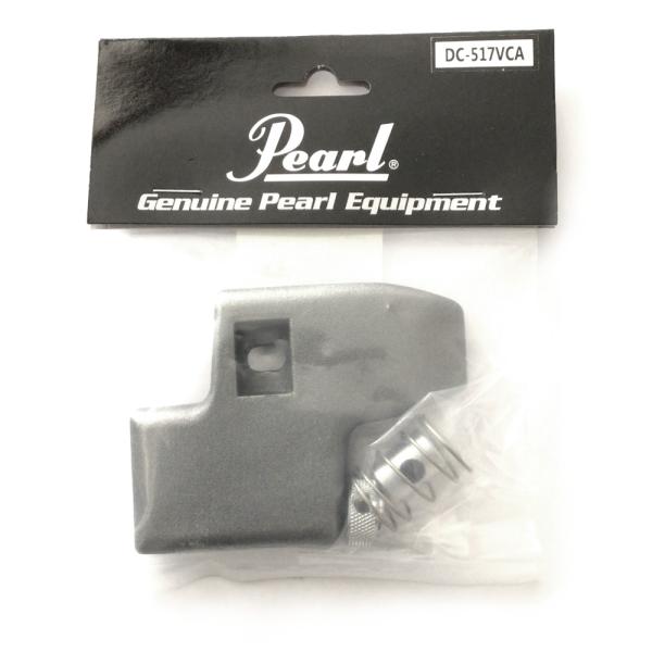 DC-517VCA / t[vNvꎮ / Pearlip[j/ hp[c