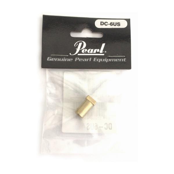 DC-6US / Oibg / Pearlip[j/ hp[c