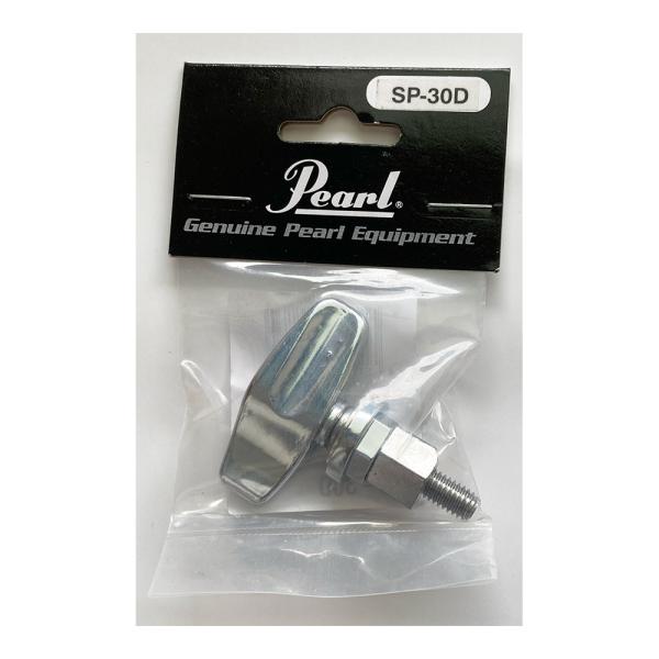 SP-30D / ダイカストウイングボルトセット使用機材：SP-30バスドラムスパーで使用されています。※画像はイメージ（サンプル）です。