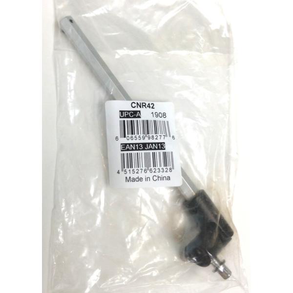 CNR42 / コネクティング・シャフト一式（角頭ボルト付） TAMA