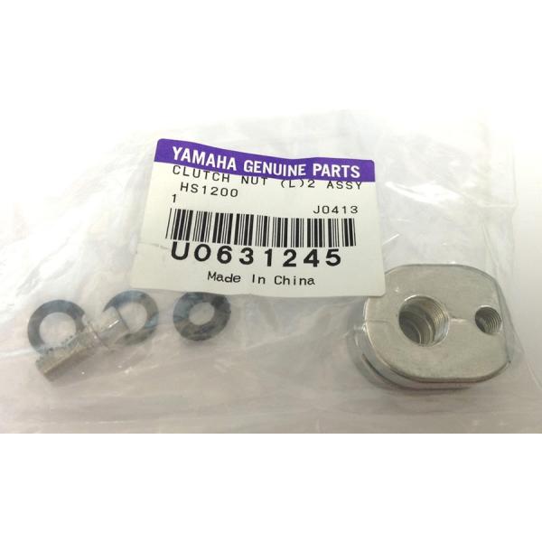 U0631245 / HS �N���b�`�i�b�g(L)2�W�� / YAMAHA�i���}�n�j / �h�����p�[�c