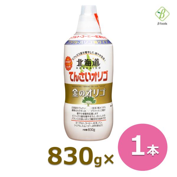 beta_e554