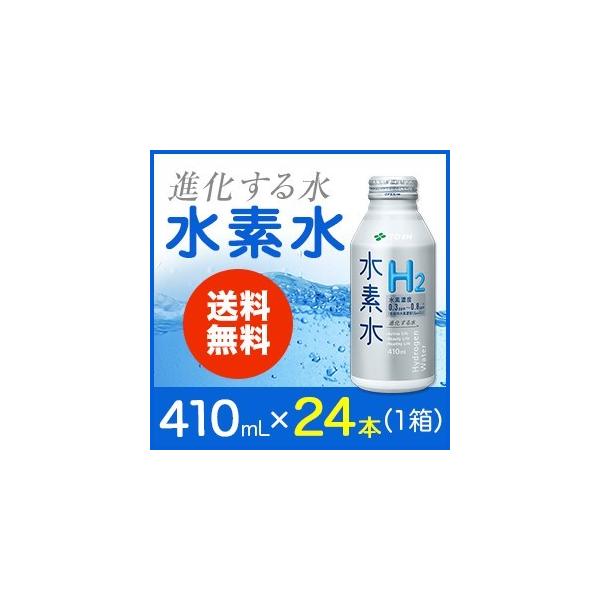 ɓ i鐅 f 410ml×1i24{j  kCEE͕ʓr880~KvƂȂ܂