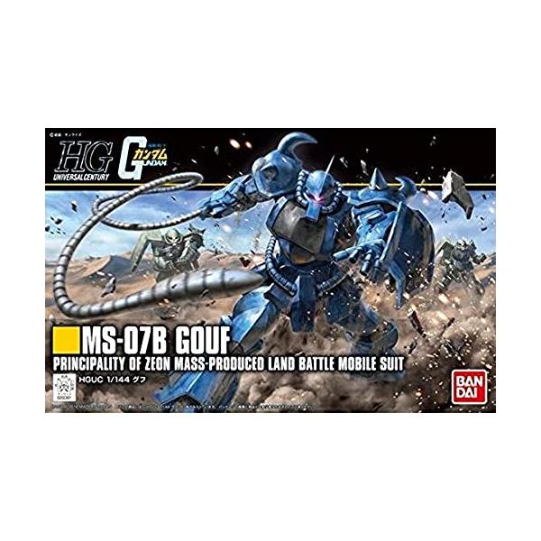 他サイト： HGUC 196 機動戦士ガンダム グフ 1/144スケール 色分け済みプラモデルの商品画像