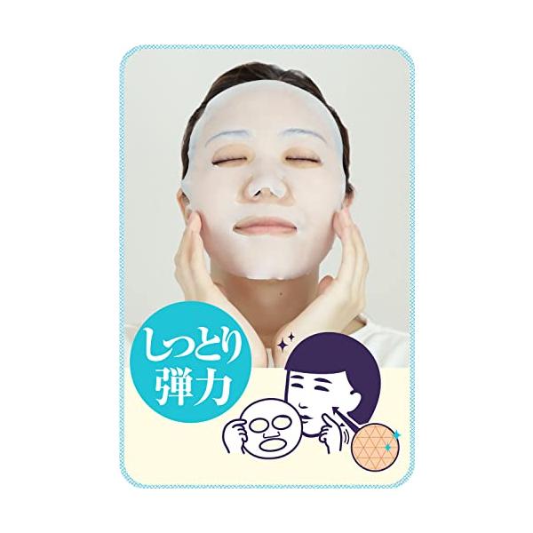 betaorido_3386-004349_2_d_20260312214017