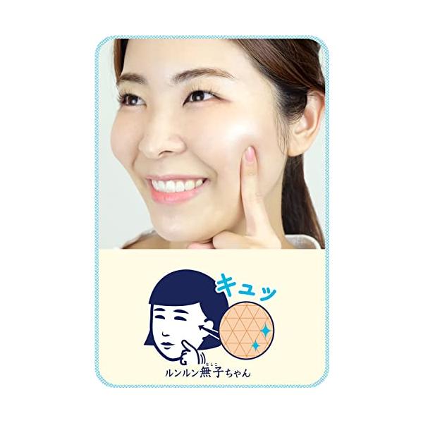 betaorido_3386-004349_5_d_20260312214017