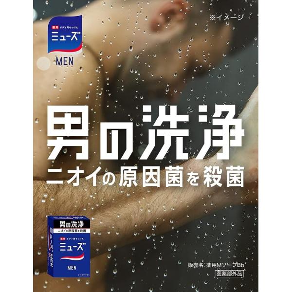 betaorido_3386-005060_1_d_20260312214019