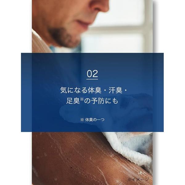 betaorido_3386-005060_3_d_20260312214019