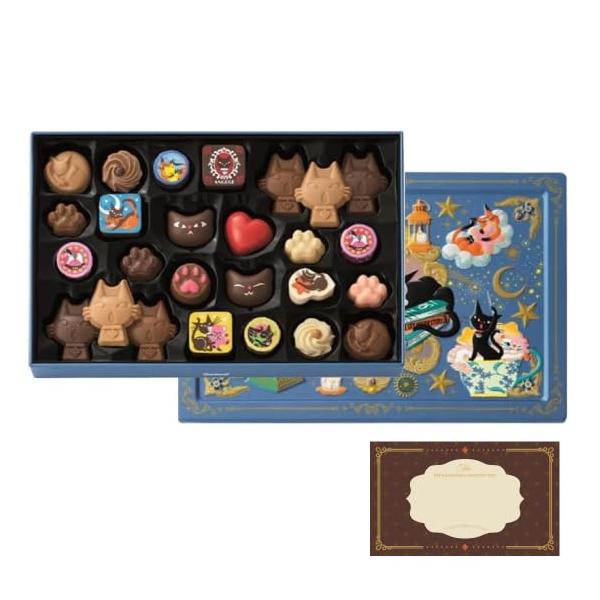 ゴンチャロフ アンジュジュH 26個入 ホワイトデー アソートメント