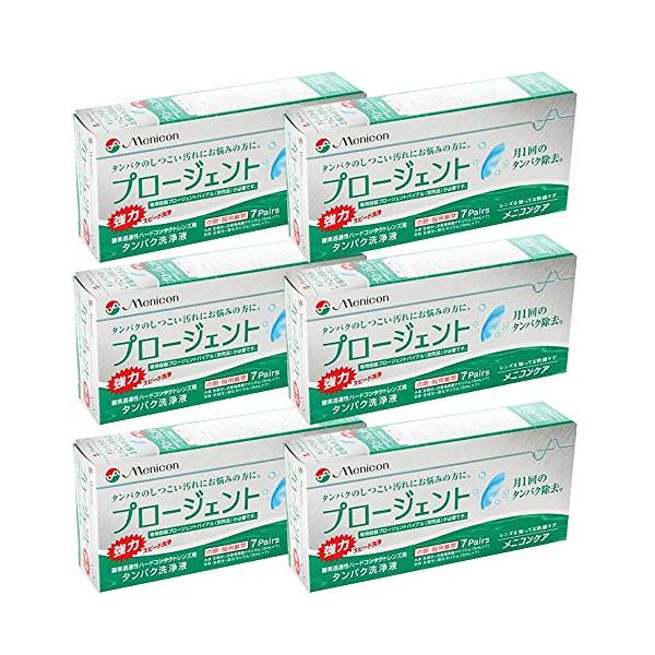 「商品情報」O2ケアは1本タイプで選びたい!タンパク分解酵素プラス。?メニコンがO2ケアミル+ファｆreshをおすすめする理由があります。メニコンでは、レンズとの相性まで考えたケア用品を開発しています。大切な目を守るために、レンズメーカーの...