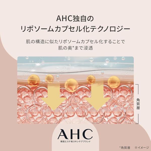 betaorido_3386-005365_4_d_20260312214022