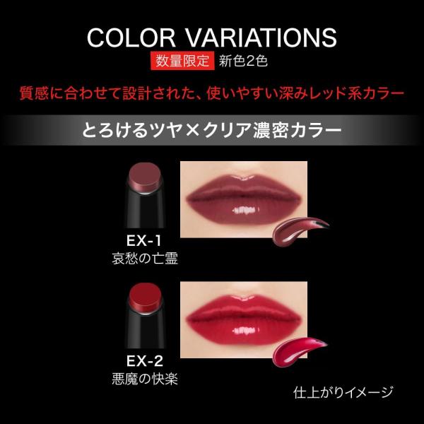 betaorido_3386-005726_3_d_20250821110910