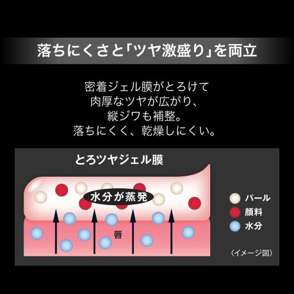 betaorido_3386-005726_4_d_20250821110910