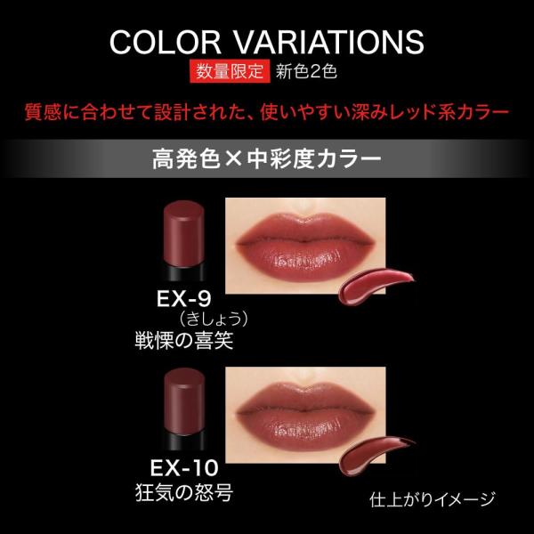 betaorido_3386-005728_4_d_20250821110914