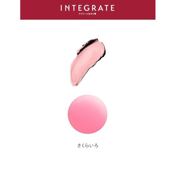 betaorido_3386-005806_3_d_20250908002818