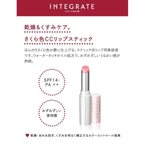 betaorido_3386-005806_4_d_20250908002818