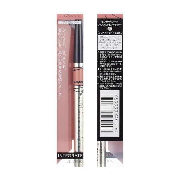 betaorido_3386-005807_1_d_20250905135147