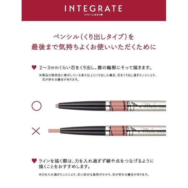 betaorido_3386-005807_4_d_20250905135148