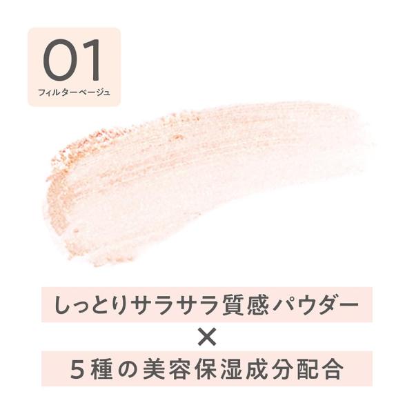 betaorido_3386-005890_3_d_20250920015915