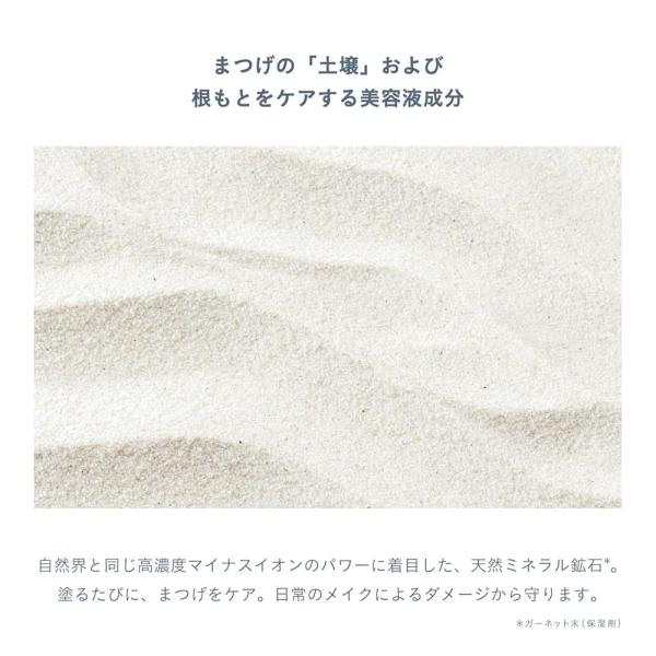 betaorido_3386-005935_4_d_20260104150908