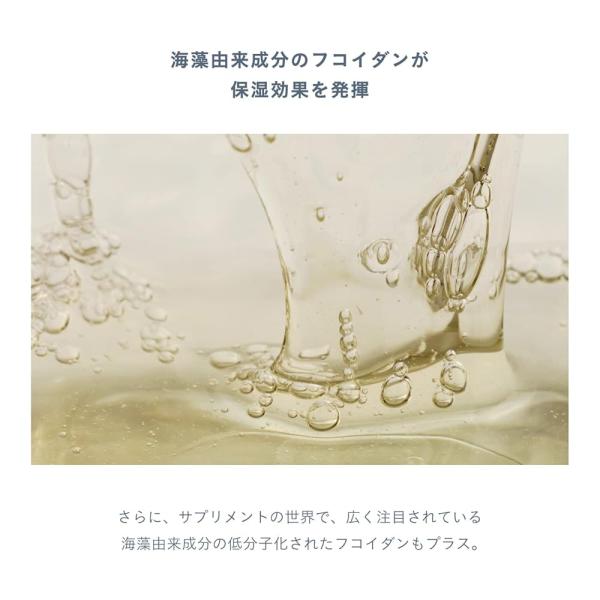 betaorido_3386-005935_5_d_20260104150909