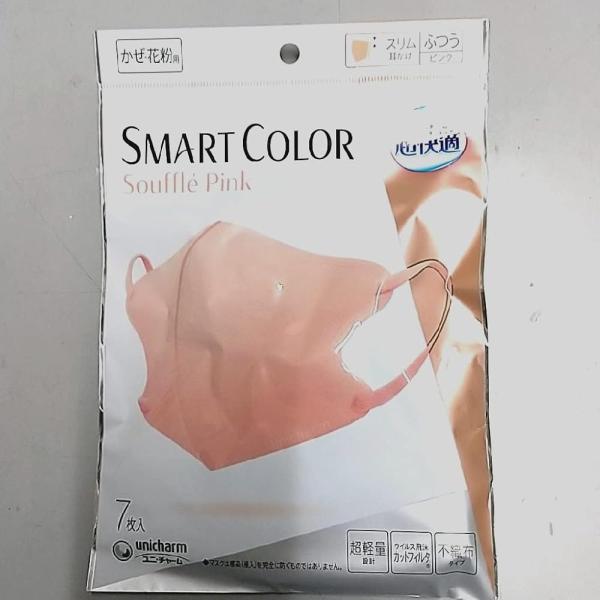 ユニチャーム 超快適 SMARTCOLORPinkふつう 7枚