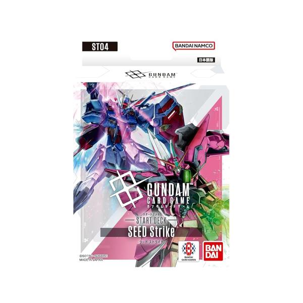 他サイト： バンダイ BANDAI ガンダムカードゲーム スタートデッキ SEED Strike ST04の商品画像
