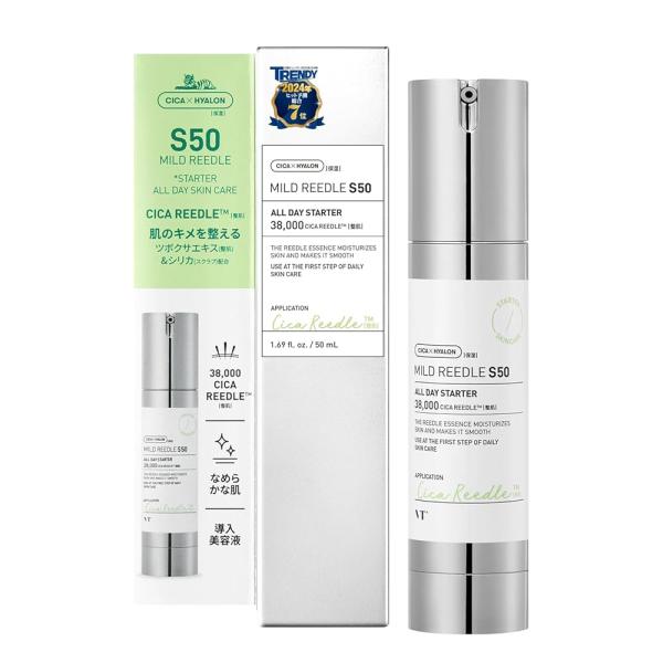 VTCOSMETICS ブイティコスメテックス リードルショット 毛穴 ハリ スキンケア 美容液 導入液 (1.マイルド リードルS 50 本品)